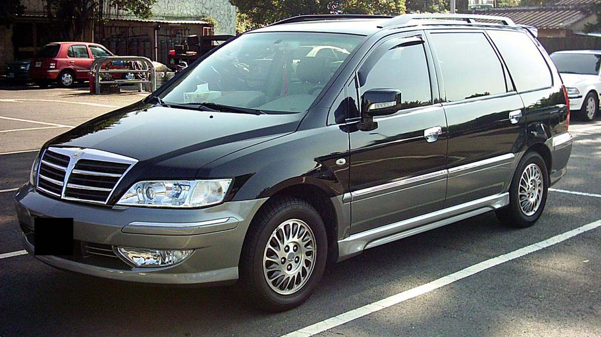 Mitsubishi Savrin
